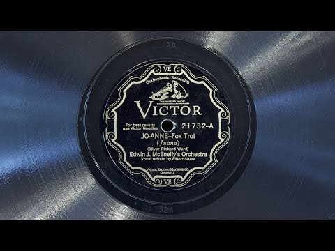 Jo-Anne • Edwin J. McEnelly's Orchestra (EMG Mark Xb Oversize Gramophone)