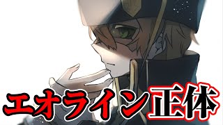 Saohr ストレア 添い寝イベント集 ソードアート オンライン ホロウ リアリゼーション برنامج تنزيل Mp3 الأكثر شعبية على الإنترنت