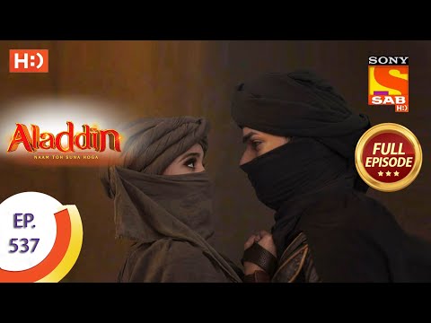 Aladdin - Ep 537 - Full Episode - 18th December 2020