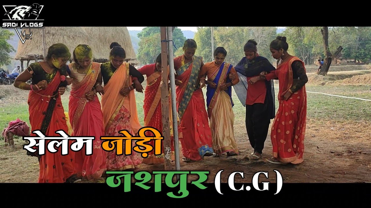 Jashpur Shadi Dance 🔥💕 | 2023 | Jashpur - जशपुर | Jesus Music Production