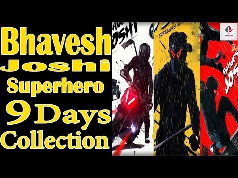download lagu mp3 mp4 Bhavesh Joshi Collection, download lagu Bhavesh Joshi Collection gratis, unduh video klip Bhavesh Joshi Collection