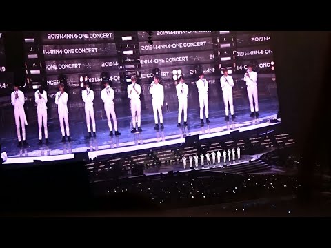 190127 워너원 막콘 엔딩 멘트 Wanna One Therefore Concert Ending Ment