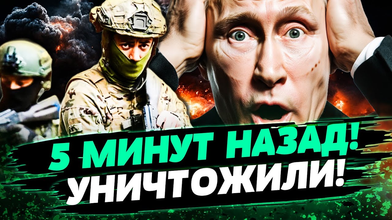 🔥ЭКСТРЕННО! КОТЁЛ ВСУ СРАБОТАЛ! КУПЯНСК: ЭТО ПОБЕДА!? КУЧА ПЛЕННЫХ! ДИКОЕ ОКР