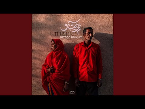 Monge 1 - Heydoo Hedayati