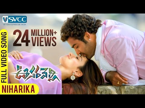 Oosaravelli Movie | Niharika Video Song | Jr NTR | Tamanna | DSP | Surender Reddy