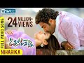 Oosaravelli Movie Niharika Video Song Jr NTR Tamanna DSP Surender Reddy