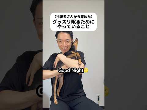 現代社会学科 ランキングは概要欄へ！気になるのがいっぱい！み、みんなの健康が最優先なんだから！！☺️