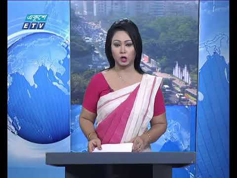 সকাল ০৯ টার সংবাদ ১৩.১১.২০১৭