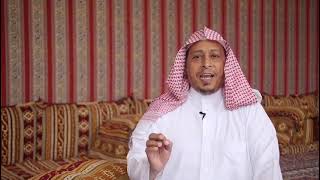 صورة « الطاعون » - الأستاذ الدكتور. عيسى بن محمد المسملي .