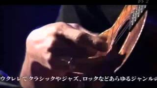 3rd Stream - Jake Shimabukuro