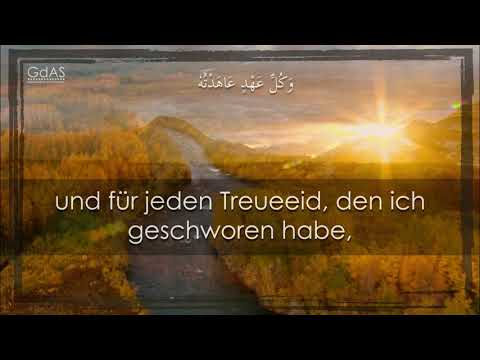 Das Bittgebet zum Montag