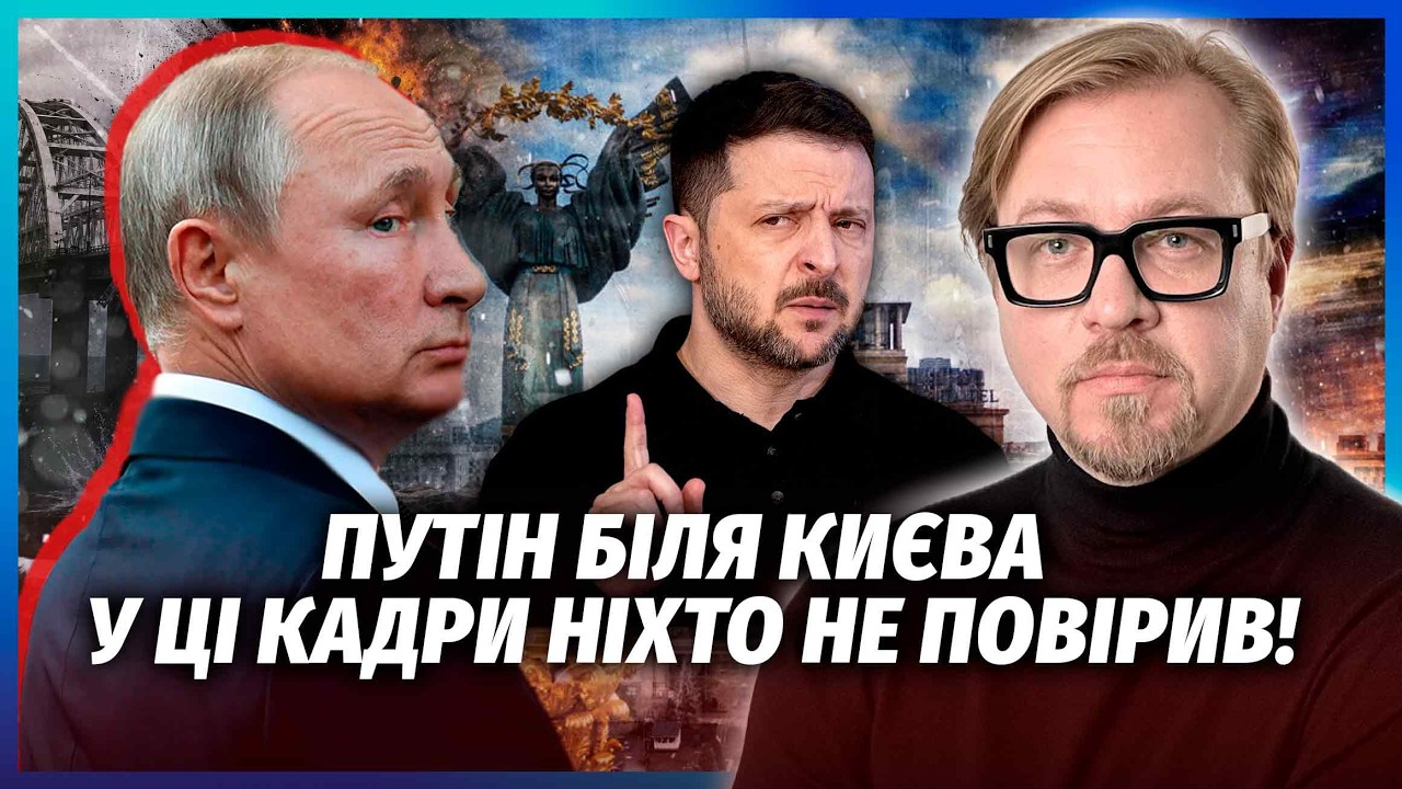 🚀Терміново! ЗАЯВА РФ ПРО КІНЦЕЦЬ ВІЙНИ. ОЦЕ ТАК ФІНАЛ УДАРІВ ПО КРИМУ. РФ ПІШ