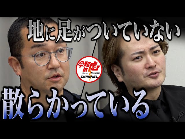 大石 純平の出演動画サムネイル