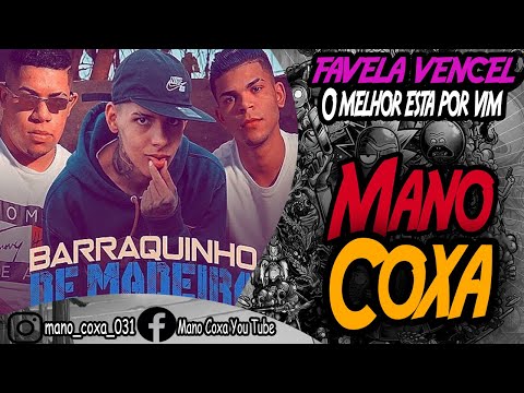 🔴 MC RICK E MC BRYAN SP - BARRAQUINHO DE MADEIRA DJ DI