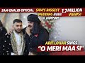 1 7 Sam Ghalib Arif Lahor Performing O Meri Maa Si At My Wedding