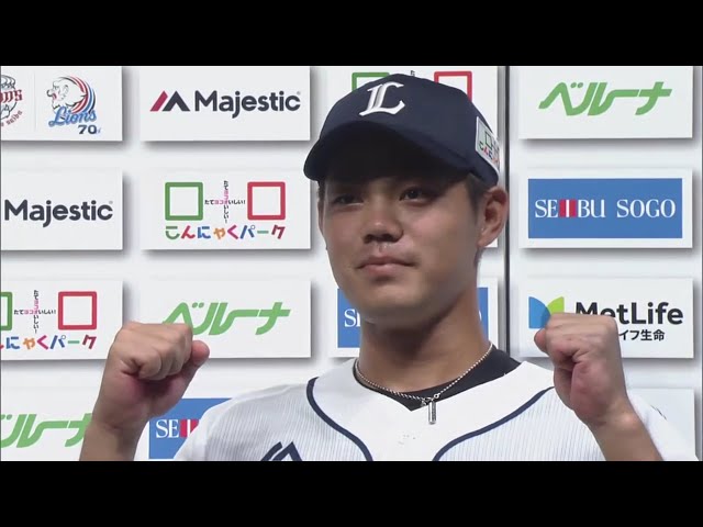 ライオンズ・高木選手ヒーローインタビュー 8/14 L-E