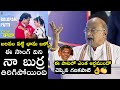 Garikapati Narasimha Rao Explains Balapam Patti Song Bobbili Raja Venkatesh Seetharama Sastry