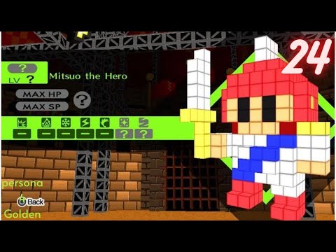 Persona 4 Golden Gameplay Walkthrough Part 24 | No Commentary PS5