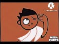 PBS Kids Dash Logo In Does Respond