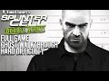 Splinter Cell: Double Agent version 1 Full Game Ghost W