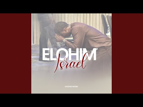 Elohim Israel