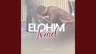 Elohim Israel