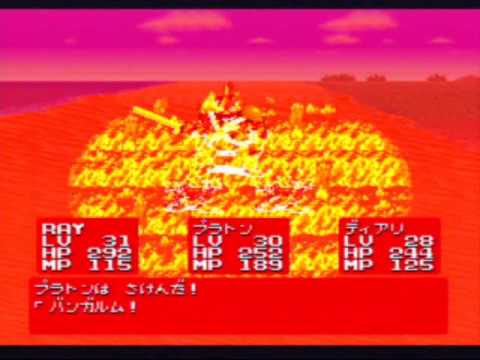 Heracles no Eikou IV: Kamigami kara no Okurimono Game Sample - SFC/SNES (Japanese)