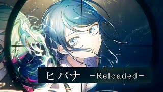 Cover art for Hibana -Reloaded-
