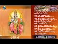 LAVAKUSA Ghantasala PSusheela All Time Super Hit Songs Telugu Old Songs Collection NTR ANJALIDEVI