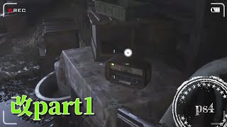 【実況(配信)】ゲーム酔いと戦うBIOHAZARD VILLAGE 改part1