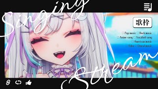 [Vtub] 小箱or個人Vtuber 0827 DD串