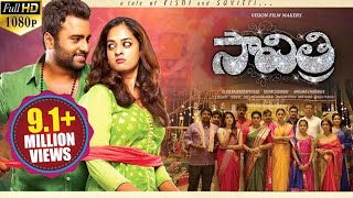 Download lagu Savitri Latest Telugu Full Movie || Nara Rohit, Nanditha ||  2025 Telugu Movies mp3