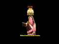 Michael Jackson- Jam- Studio Version- Dangerous ...