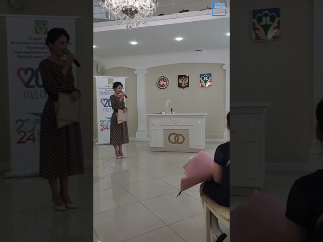 Супруги Рамазановых и Ивановых из села Ошторма Юмья отметили золотую свадьбу