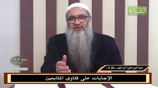 صورة هل أصلي استخارة عن غيري؟