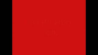 no ha sido fácil alexandra completa