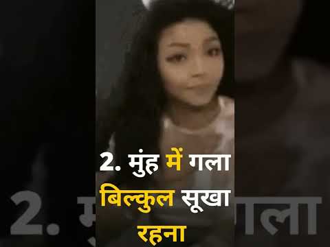लू लगने के  लक्षण (Heat Stroke Symptoms ) #heatstroke #heatstrokekills #heatstrokestatus #shorts