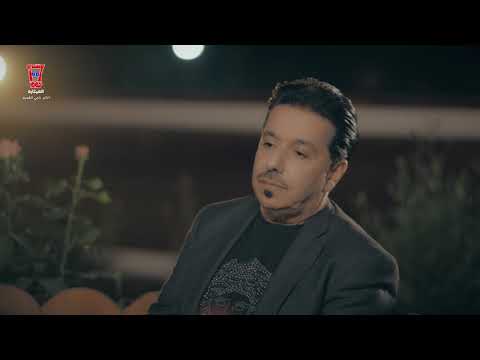 محمد عبد الجبار - حجي الناس (Mohamed Abdual Jabbar - Haje Al Nass(EXCLUSIVE MUSIC VIDEO