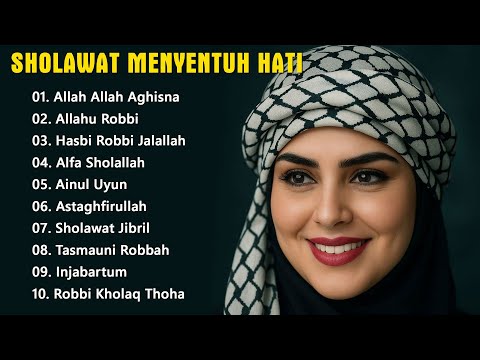 SHOLAWAT PEMBUKA SEMUA KEBERKAHAN - ALLAH ALLAH AGHISNA  - SHOLAWAT JIBRIL