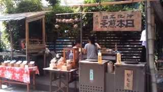 preview picture of video '台南市孔廟魅力商圈，孔廟正對面16:9 Taiwan travel Tainan city'