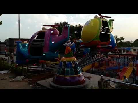 Helicopter Amusement Ride