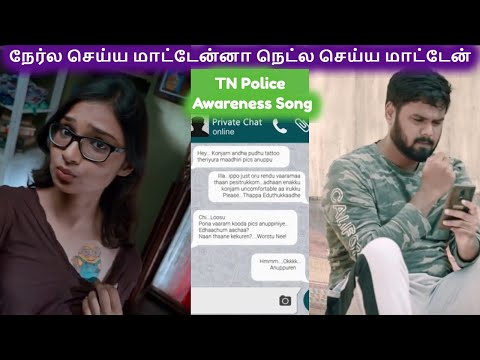 download lagu mp3 mp4 Netla, download lagu Netla gratis, unduh video klip Netla