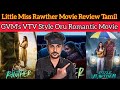 Vera Level la Oru Romantic Movie Little Miss Rawther Review | CriticsMohan | GouriKishan | GVM VTV.?