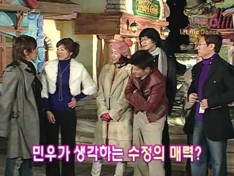 Shinhwa Minwoo Dance 41- 051030 [Her 0in e] 6