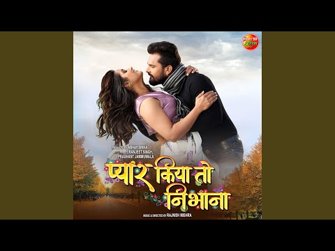 Pyar Ke Amrit Pike — watch video