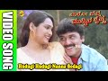 Hudugi Hudugi Nanna Bedagi Kannada Video Song Shashikumar Anusha TVNXT Kannada Music
