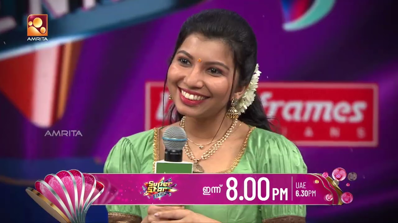 ഓർമ്മകൾക്കൊപ്പം മനസ്സുനിറയും മനോഹര ഗാനങ്ങളുമായി സ?