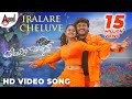 Cheluvina Chiththara Iralare Cheluve Kunal Ganjawala Shreya Ghoshal Ganesh Amulya S Narayan