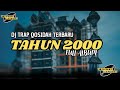 DJ QOSIDAH COCOK BUAT CEK SOUND DJ TAHUN 2000 SLOW BASS TERBARU 2025