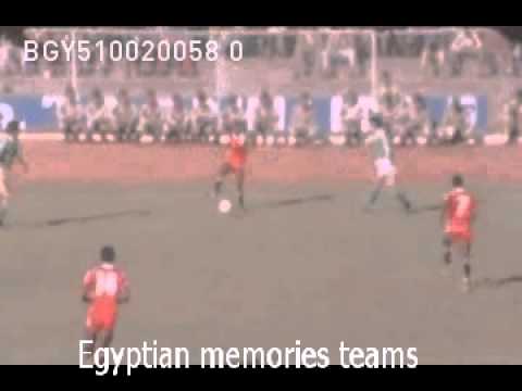 مصر - أوغندا   Egypt - Uganda   2-1    CAN 1976